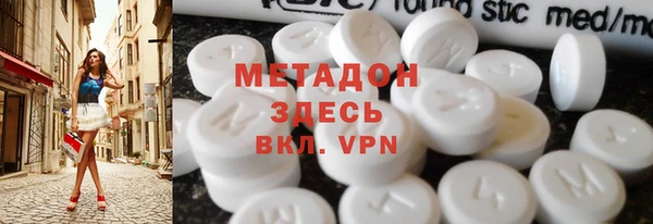 ECSTASY Верхнеуральск