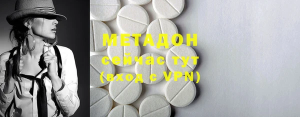 ECSTASY Верхнеуральск